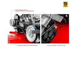 Мотоблок бензиновый Зубр МТБ-400-foto8