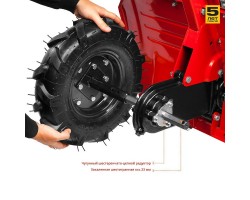 Мотоблок бензиновый Зубр МТБ-400-foto10