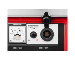 Генератор бензиновый Зубр ЗЭСБ-4500-ЭА серия МАСТЕР-foto2