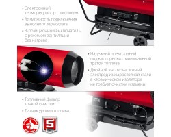 Дизельная тепловая пушка 110 кВт Зубр ДП-К8-110-Д-foto5