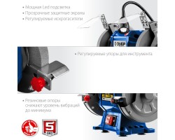 Станок точильный (точило) профессиональный ЗУБР ПСТ-150-foto5