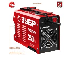 Сварочный инвертор ММА ЗУБР СА-250 серия МАСТЕР-foto5