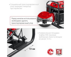 Генератор бензиновый ЗУБР СБА-7000-foto7