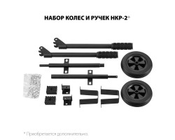 Генератор бензиновый ЗУБР СБА-7000-foto8