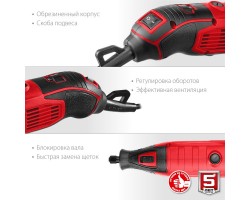 Гравер электрический + насадки ЗУБР ЗГ-160 КН41-foto5