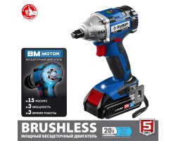 Аккумуляторный бесщеточный гайковерт Зубр GB-250-22-foto8