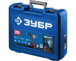 Аккумуляторная бесщеточная дрель-шуруповерт Зубр DB-20 A5-foto6