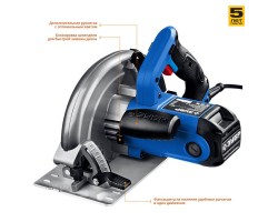 Пила циркулярная ЗУБР ПДП-75 серия ПРОФЕССИОНАЛ-foto4