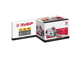 Пила циркулярная погружная + направляющая ЗУБР ПП-55Н серия МАСТЕР-foto9