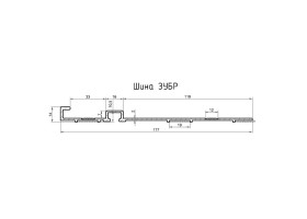 Пила циркулярная погружная + направляющая ЗУБР ПП-55Н серия МАСТЕР-foto11
