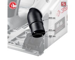 Пила циркулярная погружная + направляющая ЗУБР ПП-55Н серия МАСТЕР-foto7