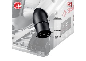 Пила циркулярная погружная + направляющая ЗУБР ПП-55Н серия МАСТЕР-foto7