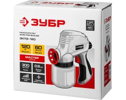 Краскопульт электрический Зубр ЗКПЭ-120 серия МАСТЕР-foto9