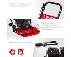 Виброплита бензиновая ЗУБР ВПБ-15 А-foto5