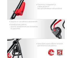 Электрическая газонокосилка Зубр ГСЦ-38-1700-foto6