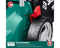 Электрическая газонокосилка Зубр ГСЦ-38-1700-foto3