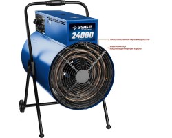 Пушка тепловая круглый корпус Зубр ЗТП-24 серия ПРОФЕССИОНАЛ-foto2