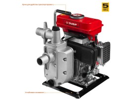 Мотопомпа бензиновая Зубр МПЧ-350-40 серия МАСТЕР-foto2