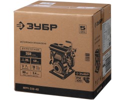 Мотопомпа бензиновая Зубр МПЧ-350-40 серия МАСТЕР-foto7