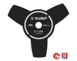 Бензокоса Зубр КРБ-1000-foto7