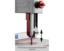 Ленточная пила Зубр ЗПЛ-305 серия МАСТЕР-foto11