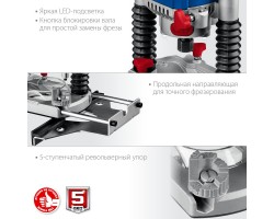 Фрезер универсальный Зубр ФПР-1200-foto6