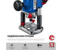 Фрезер универсальный Зубр ФПР-1200-foto8