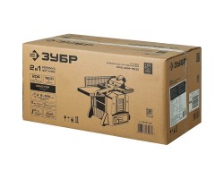 Станок фуговально-рейсмусовый Зубр СРФ-204-1500 серия МАСТЕР-foto18