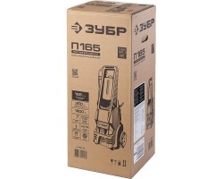 Мойка высокого давления Зубр АВД-П165 серия ПРОФЕССИОНАЛ-foto16