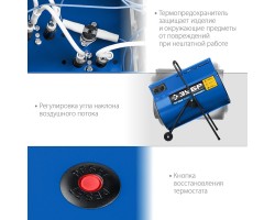 Электрическая тепловая пушка 24 кВт Зубр ТП-П24-foto6