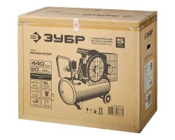 Компрессор воздушный Зубр ЗКПМ-440-50-Р-2.2 серия ПРОФЕССИОНАЛ-foto7