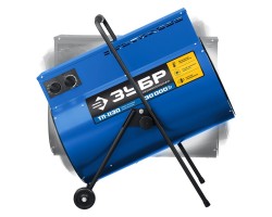 Электрическая тепловая пушка 30 кВт Зубр ТП-П30-foto9