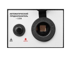 Генератор бензиновый ЗУБР ЗЭСБ-1200 серия МАСТЕР-foto9