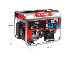Генератор бензиновый Зубр ЗЭСБ-6200-Э серия МАСТЕР-foto7