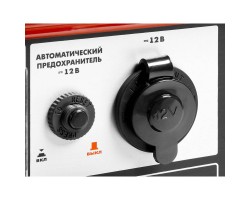 Генератор бензиновый Зубр ЗЭСБ-6200-Э серия МАСТЕР-foto3