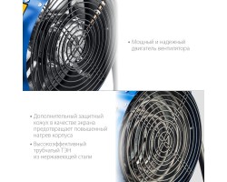 Электрическая тепловая пушка 9 кВт Зубр ТП-П9-foto5