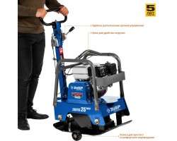 Виброплита бензиновая двигатель Honda Зубр ЗВПБ-25 ГРХ серия ПРОФЕССИОНАЛ-foto7