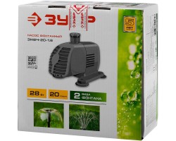 Насос фонтанный Зубр ЗНФЧ-20-1.6 серия МАСТЕР-foto8