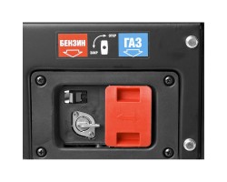 Генератор многотопливный Зубр ЗЭСГ-2200-М2 серия МАСТЕР-foto6