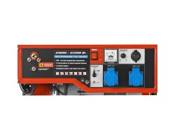 Генератор многотопливный Зубр ЗЭСГ-2200-М2 серия МАСТЕР-foto3