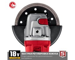 Аккумуляторная угловая шлифмашина Зубр УШМ-18-125-foto4