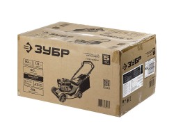 Газонокосилка бензиновая Зубр ГКБ-400П серия МАСТЕР-foto11