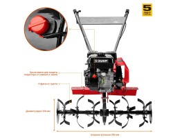 Культиватор бензиновый Зубр МКТ-200-foto4