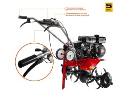Культиватор бензиновый Зубр МКТ-200-foto5