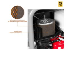 Виброплита бензиновая двигатель Honda Зубр ЗВПБ-38 ГРХ серия ПРОФЕССИОНАЛ-foto6