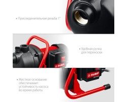 Поверхностный насос Зубр НПЦ-М1-800-foto5