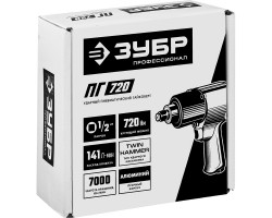 Ударный пневмогайковерт ПГ-720 ЗУБР 64260-foto4