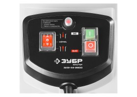 Садовый измельчитель Зубр ЗИЭ-44-2800-foto3