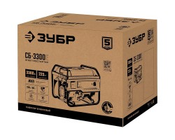 Генератор бензиновый ЗУБР СБ-3300Е-foto17