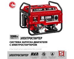 Генератор бензиновый ЗУБР СБ-3300Е-foto10